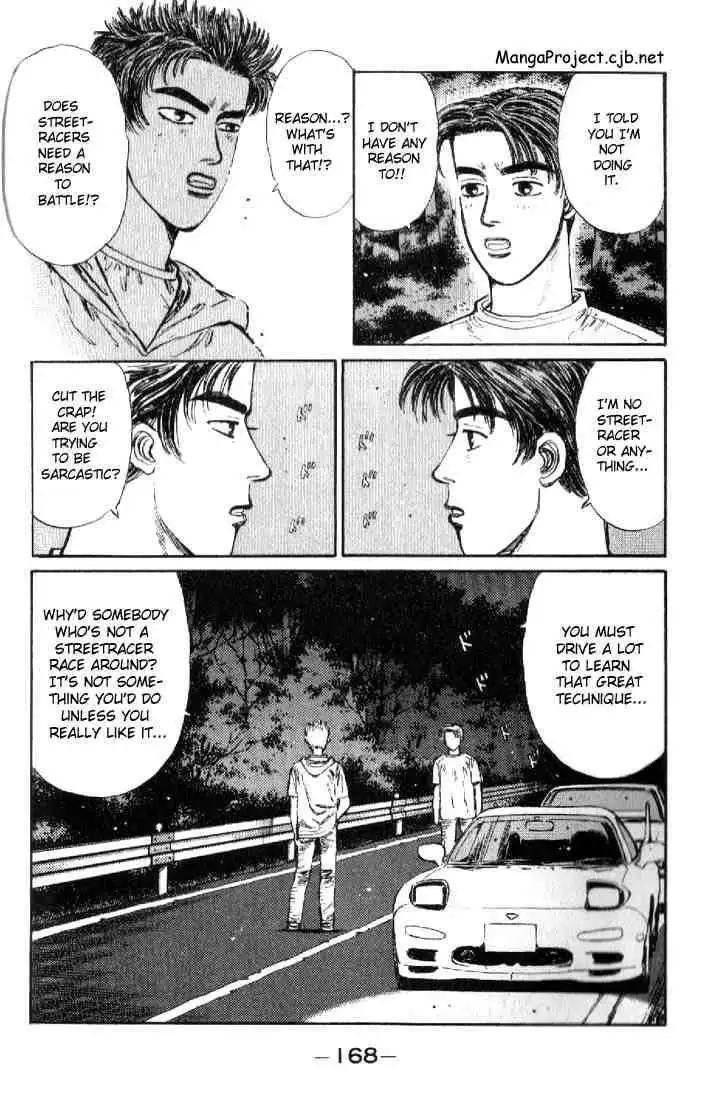 Initial D Chapter 19 4